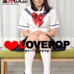 LOVEPOP デラックス 葉月もえ 001