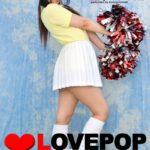 LOVEPOP デラックス 玉木くるみ 002