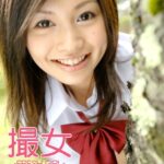 撮女 神吉綾子 -FRESH GIRL-