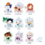 吸血鬼すぐ死ぬ2 ※激眠 まるっとスタンドキーホルダー 全9種 BOXセット