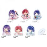 久保さんは僕を許さない まるっとスタンドキーホルダー 全6種 BOXセット