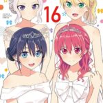 カノジョも彼女（16）