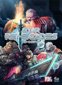 スターレネゲード