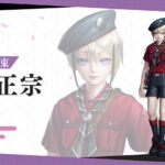 ＜DLC＞内番風装束 「日向正宗」（刀剣乱舞無双）