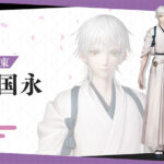 ＜DLC＞内番風装束 「鶴丸国永」（刀剣乱舞無双）