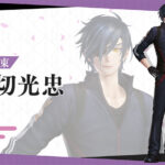 ＜DLC＞内番風装束 「燭台切光忠」（刀剣乱舞無双）