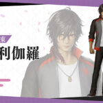 ＜DLC＞内番風装束 「大倶利伽羅」（刀剣乱舞無双）