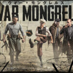 ウォー・モングレルス