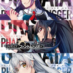 グリザイア：ファントムトリガーVol.1〜3セット