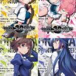 グリザイア：ファントムトリガーVol.4〜6セット