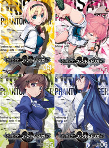 グリザイア：ファントムトリガーVol.4〜6セット