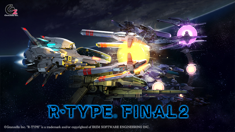 ＜DLC＞R―TYPE FINAL 2 ― オマージュステージ Set 7