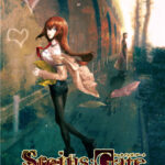 STEINS；GATE 比翼恋理のだーりん