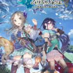 フィリスのアトリエ 〜不思議な旅の錬金術士〜