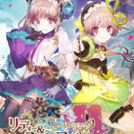 リディー＆スールのアトリエ 〜不思議な絵画の錬金術士〜