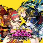 デュエルプリンセス