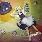 バレットフィリア達の闇市場　〜 100th Black Market.