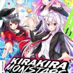 キラキラモンスターズ Season01【全年齢向け】