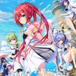 Summer Pockets REFLECTION BLUE【全年齢向け】【萌えゲーアワード2020 主題歌賞 受賞】