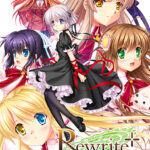 Rewrite＋【全年齢向け】