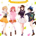 彼女、お借りします TVアニメ第1期 公式設定資料集