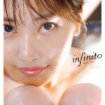 佐野ひなこ写真集 infinito【電子特別版】